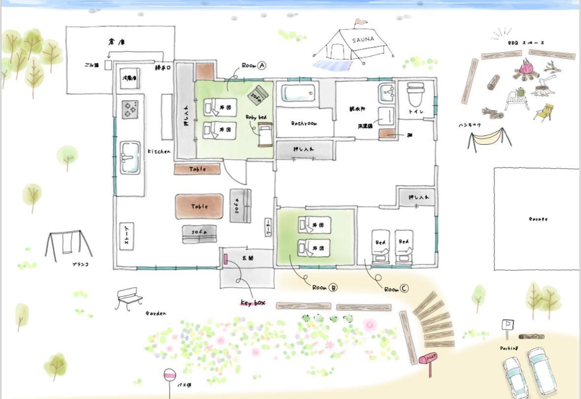 Vacation House Roman Casa vacanze *