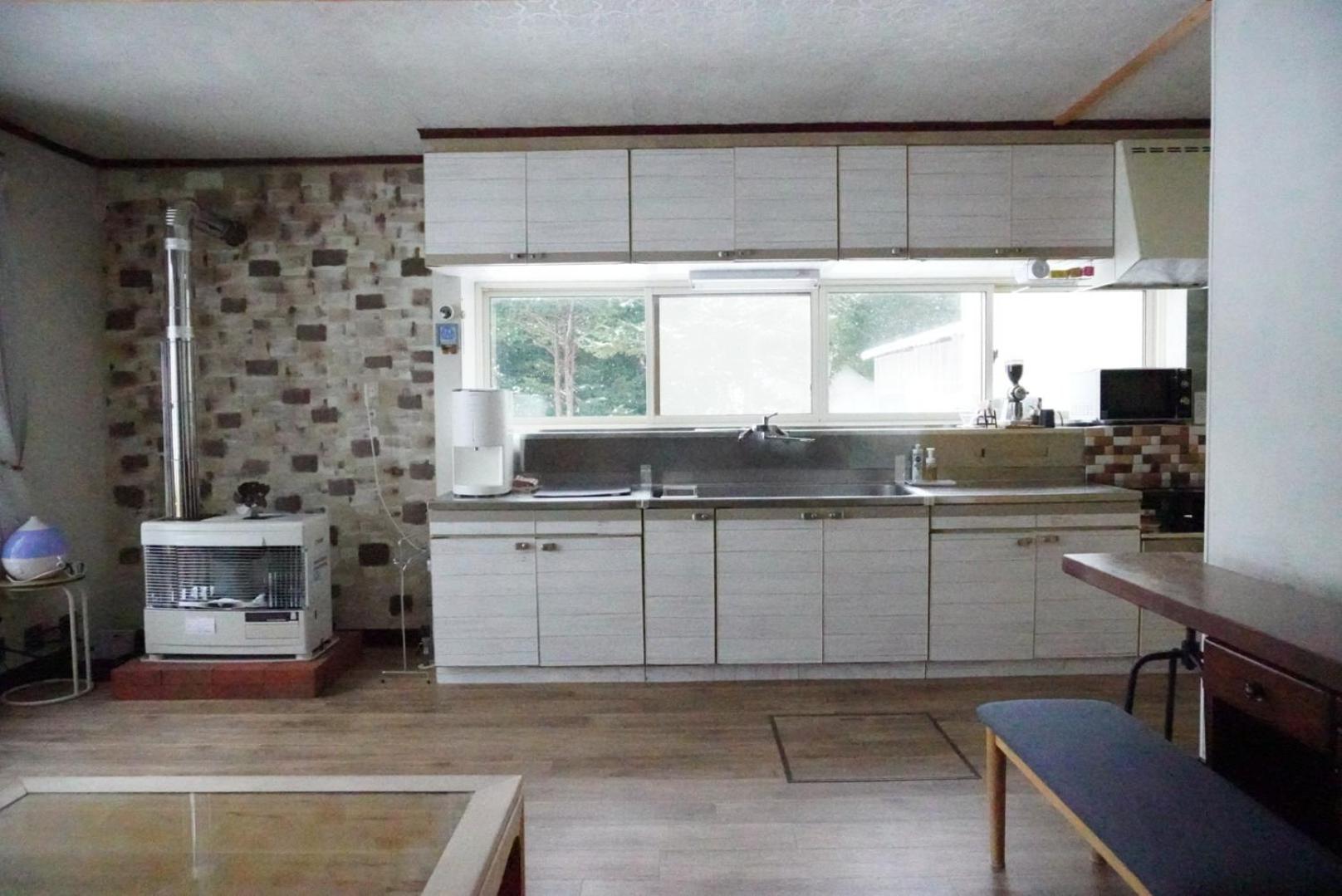 Casa vacanze Vacation House Roman Noboribetsu